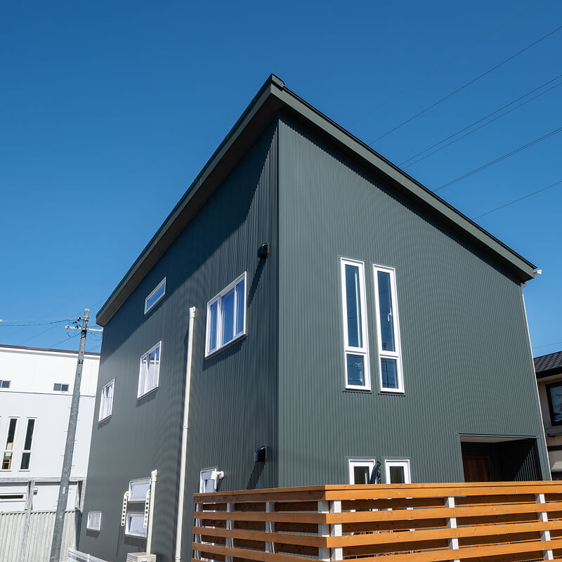 UNITE HOUSE