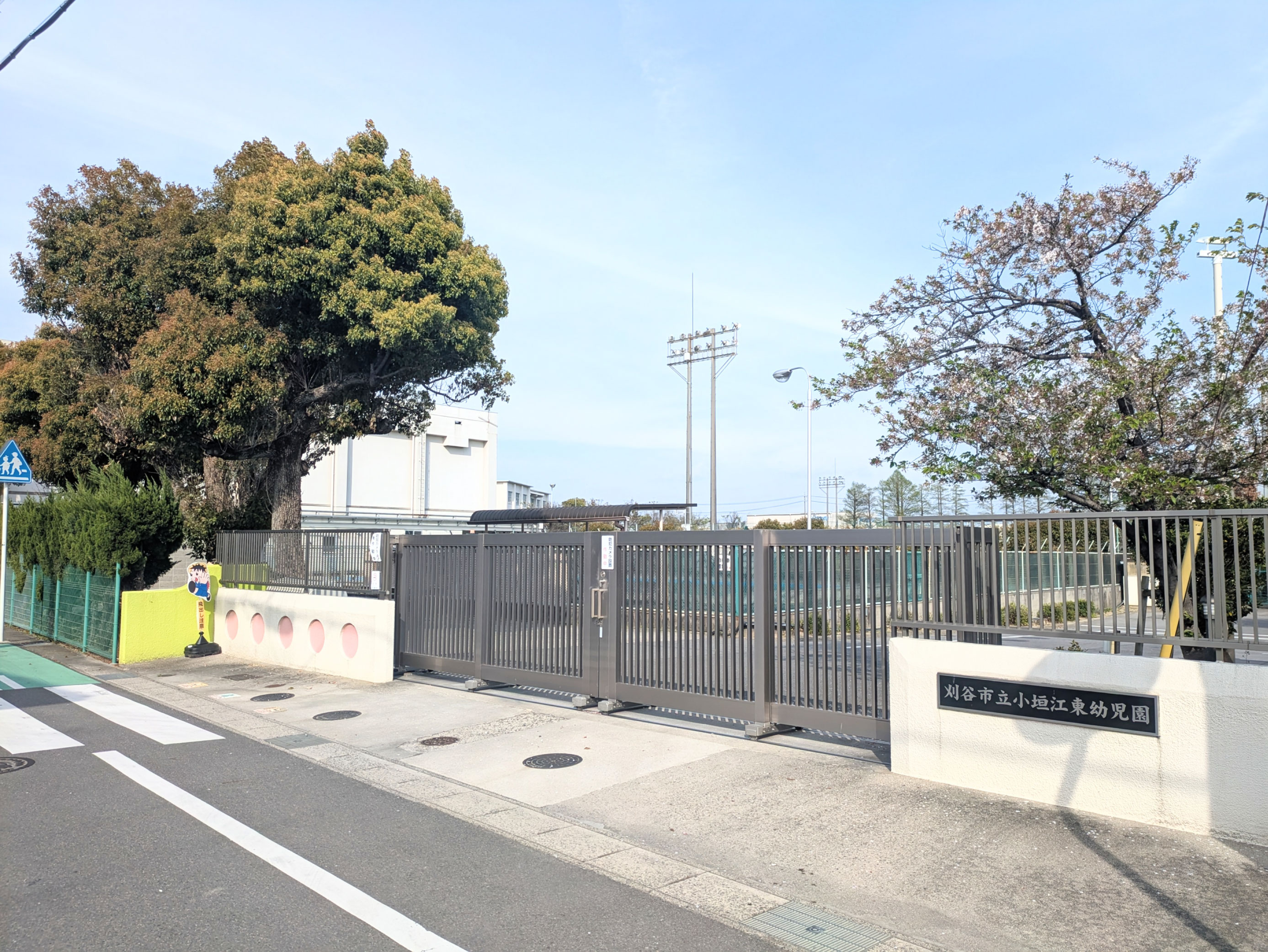 小垣江東幼児園まで徒歩17分（1300ｍ）