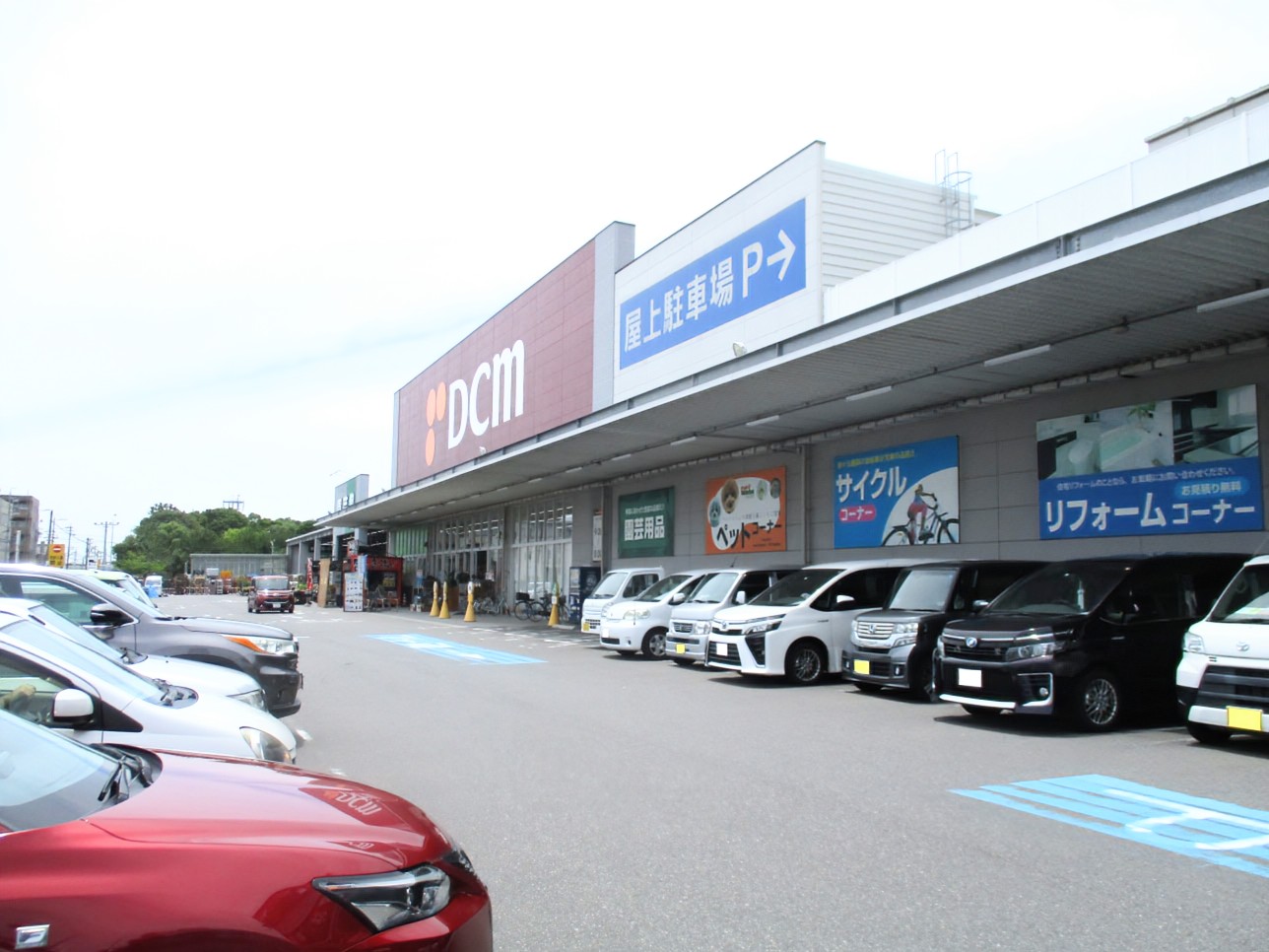DCM 刈谷小垣江店まで徒歩13分（1000ｍ）
