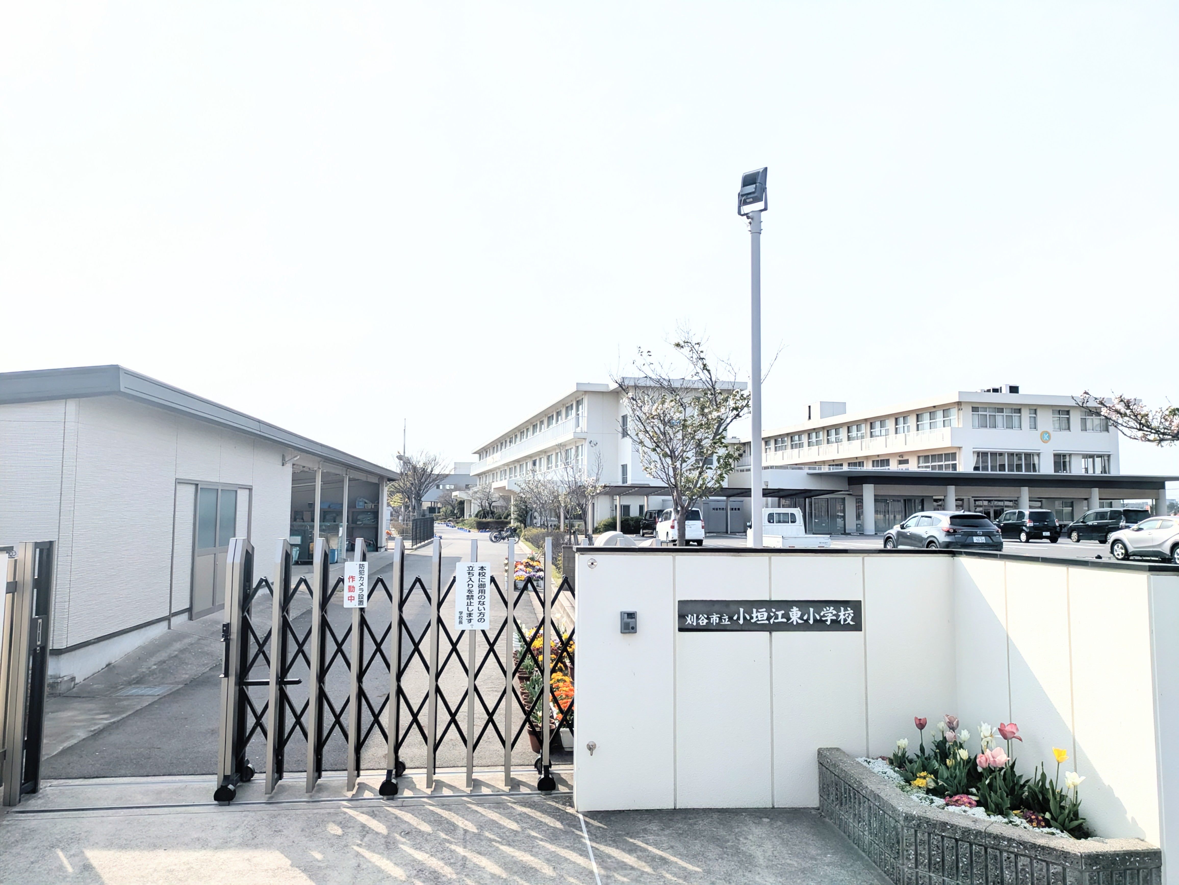 小垣江東小学校まで徒歩8分（600ｍ）
