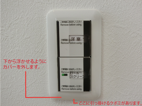 やってみよう　その１