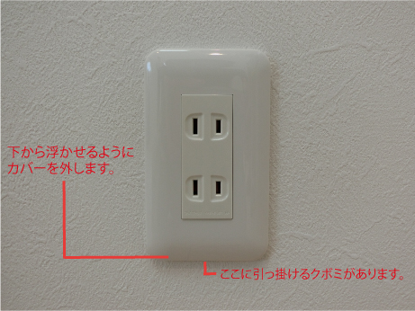 やってみよう　その２