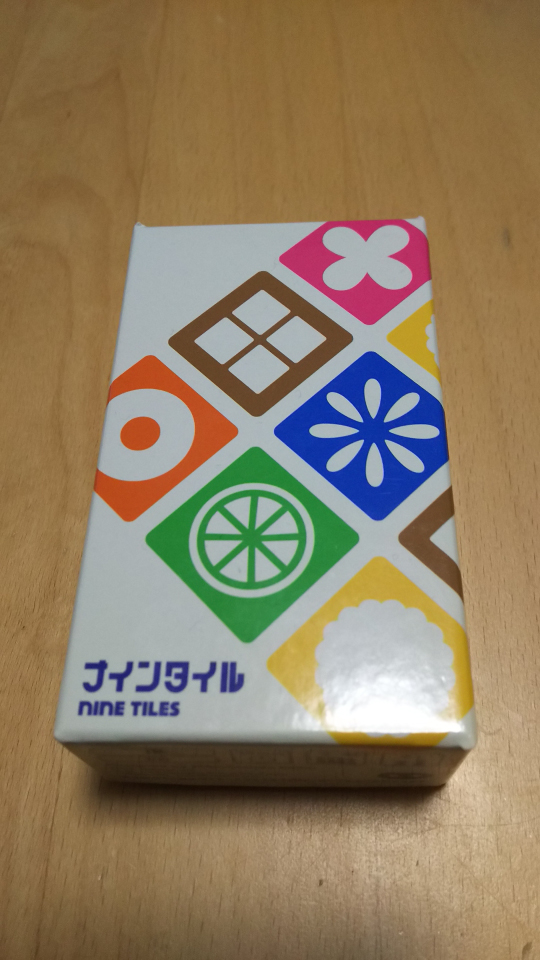 我が家のマイブーム　その１
