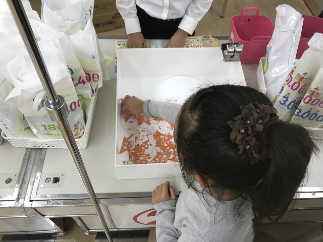 ガス展に行ってきました。