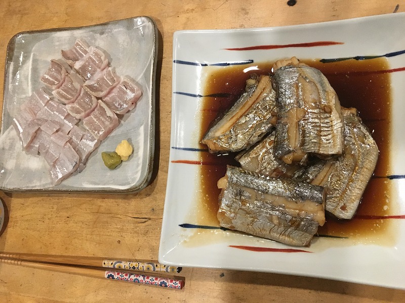 美味！