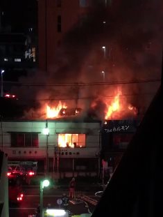近所で火事がありました。。