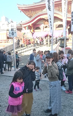 初詣で