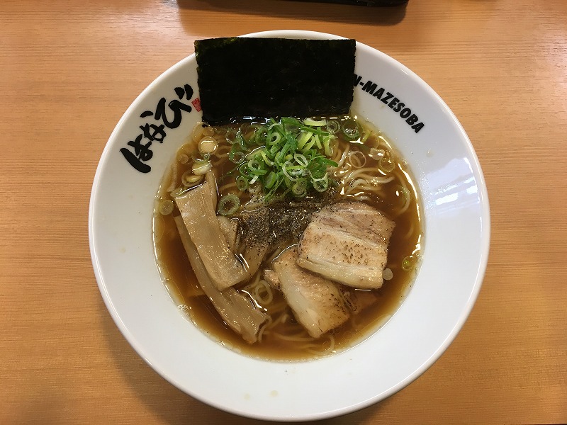 禁煙成功