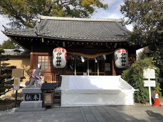 戌年だけに伊奴神社参拝