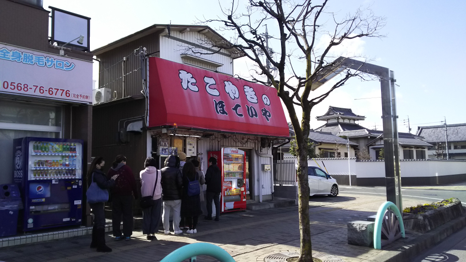 長男の大好物