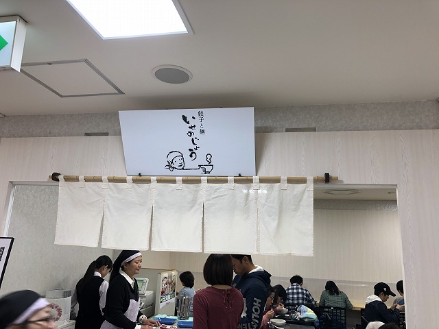 大北海道展とスプリングフェスタ