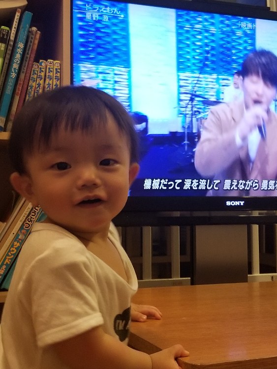近況報告