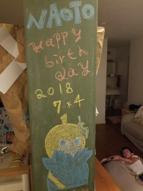 誕生日ラッシュ第二弾