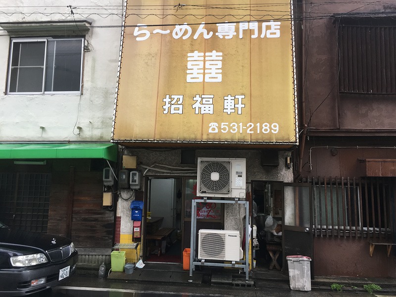 久しぶりの