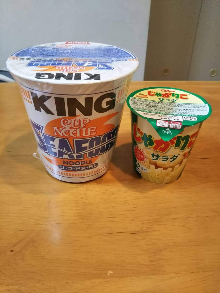 長男の食欲の秋