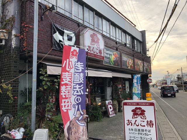 NISSIN焼きそばはおいしい