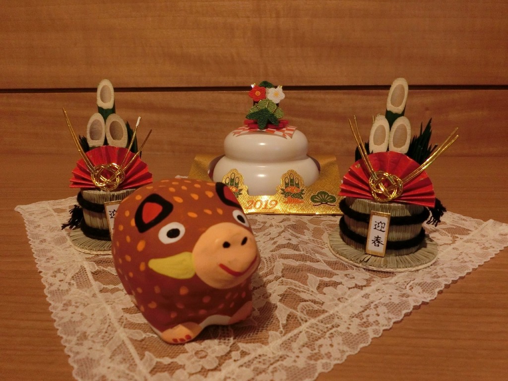 あけましておめでとうございます。