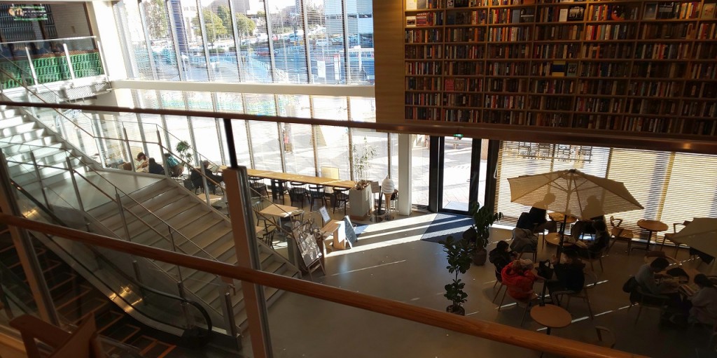 蔦屋書店
