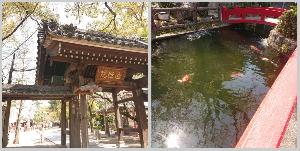 知立の弘法さん