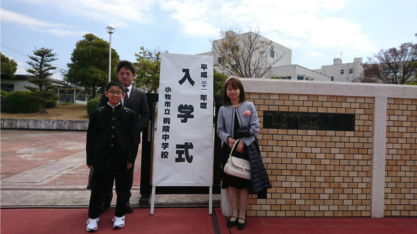 入学式