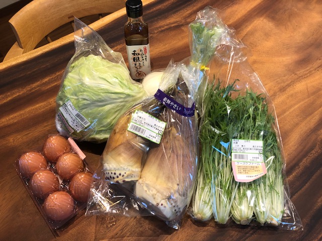 春野菜はおいしい