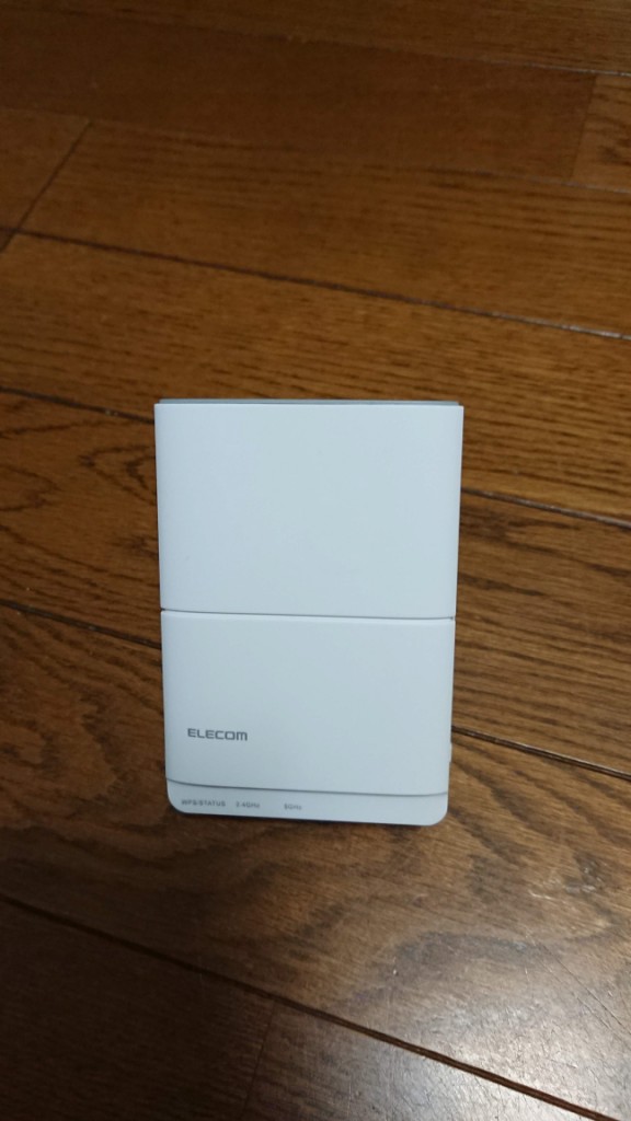 WiFi中継機