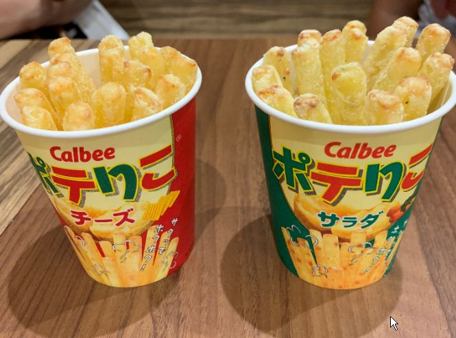 食べ歩きの成果