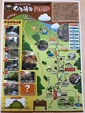 くらがり渓谷②