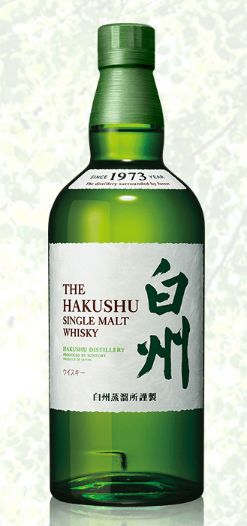 幻の酒・・・