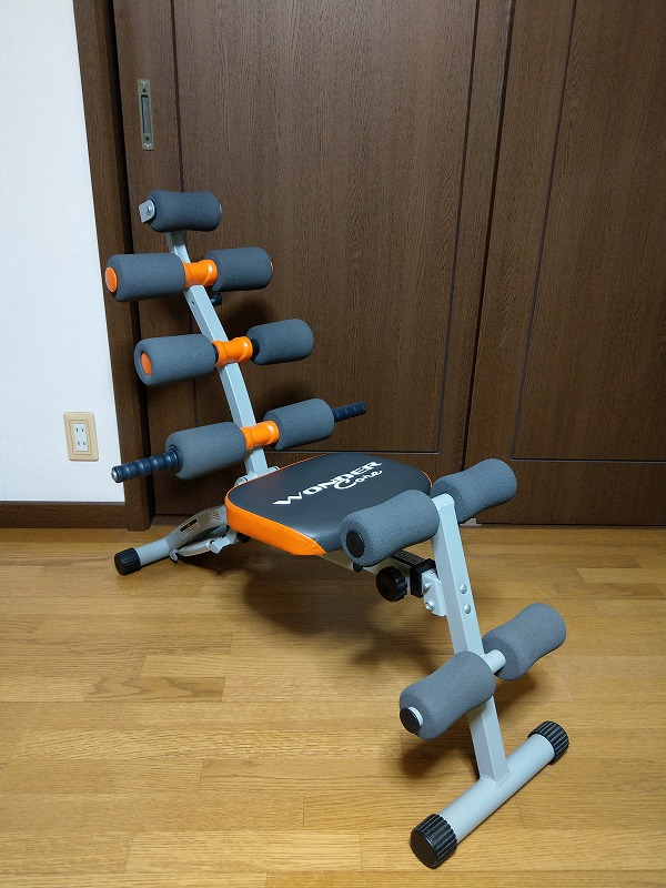 通販大好き