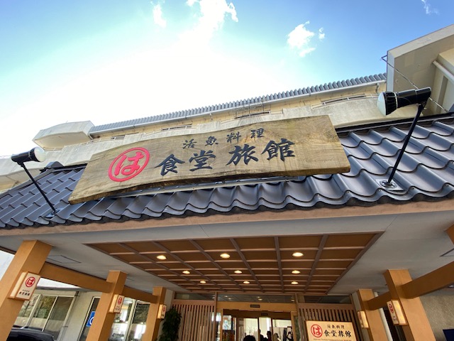 食よくの秋とふるさと納税