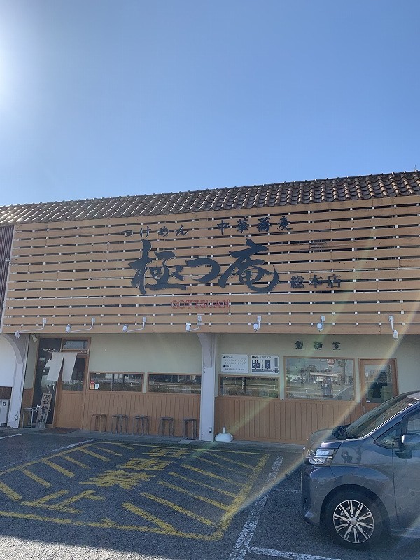 〇〇の秋