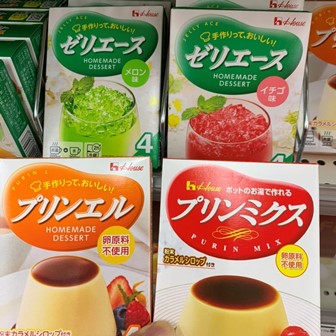 ゼリーを作りました☆