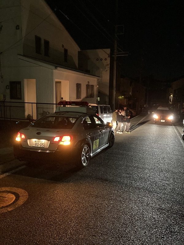 警察沙汰！？