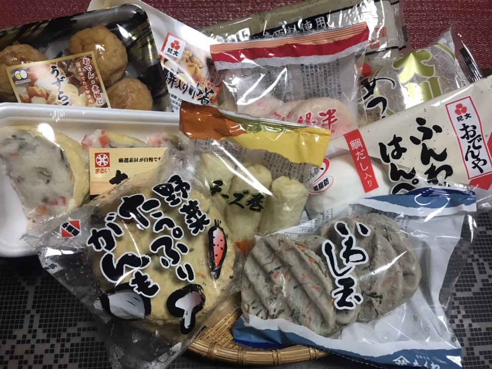 我が家のおでん