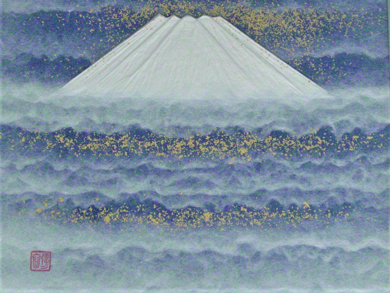 富士山。