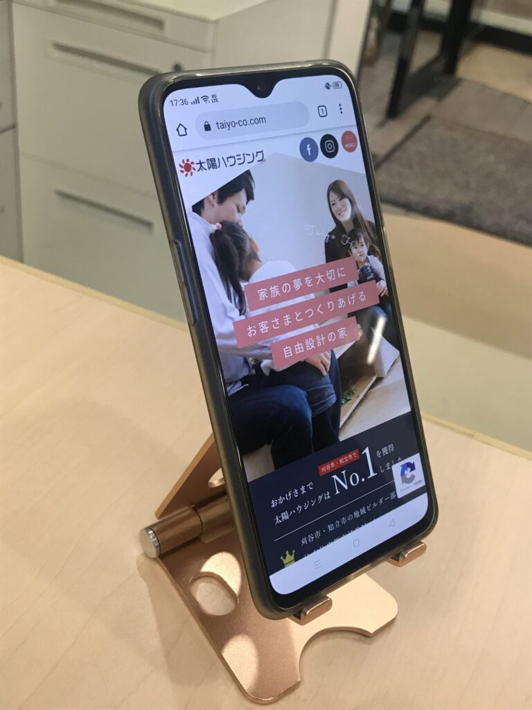ありがとう(*^^*)