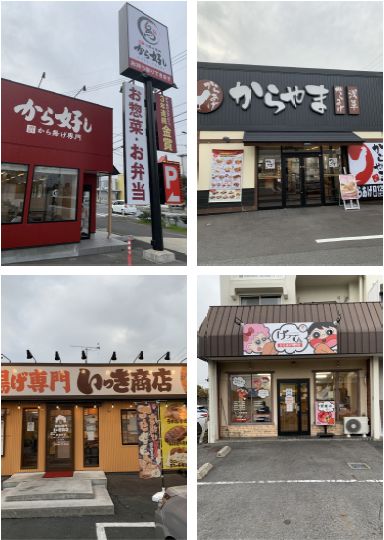 Kー１の審査結果