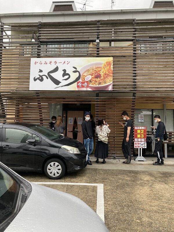 お久しぶりの・・