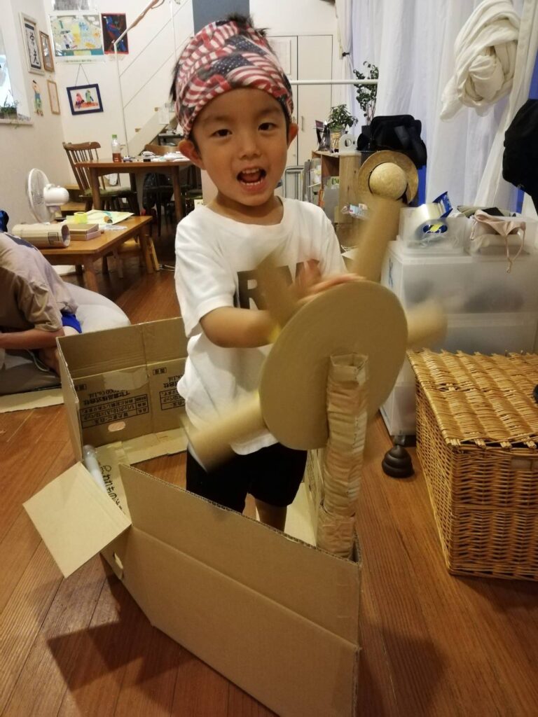 夏休みおまとめ号