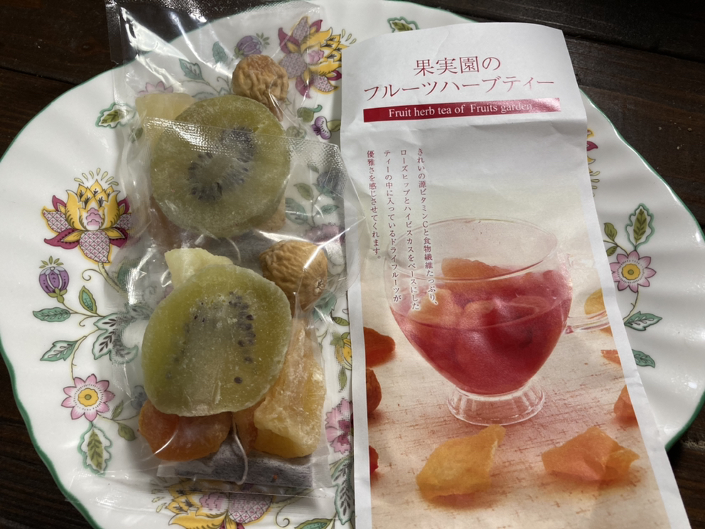 ♡し ♡あ♡わ♡せ♡