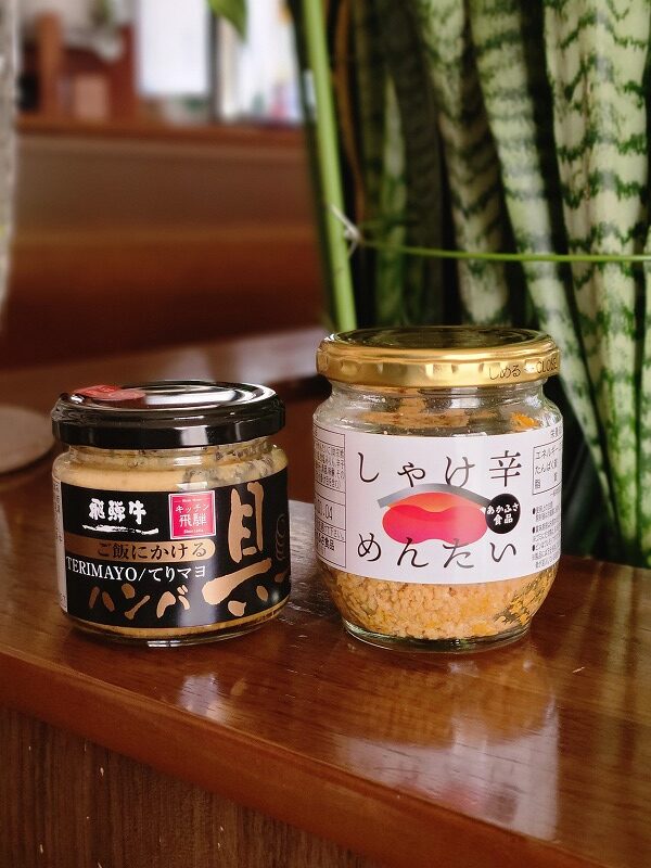 ごはんのお供★