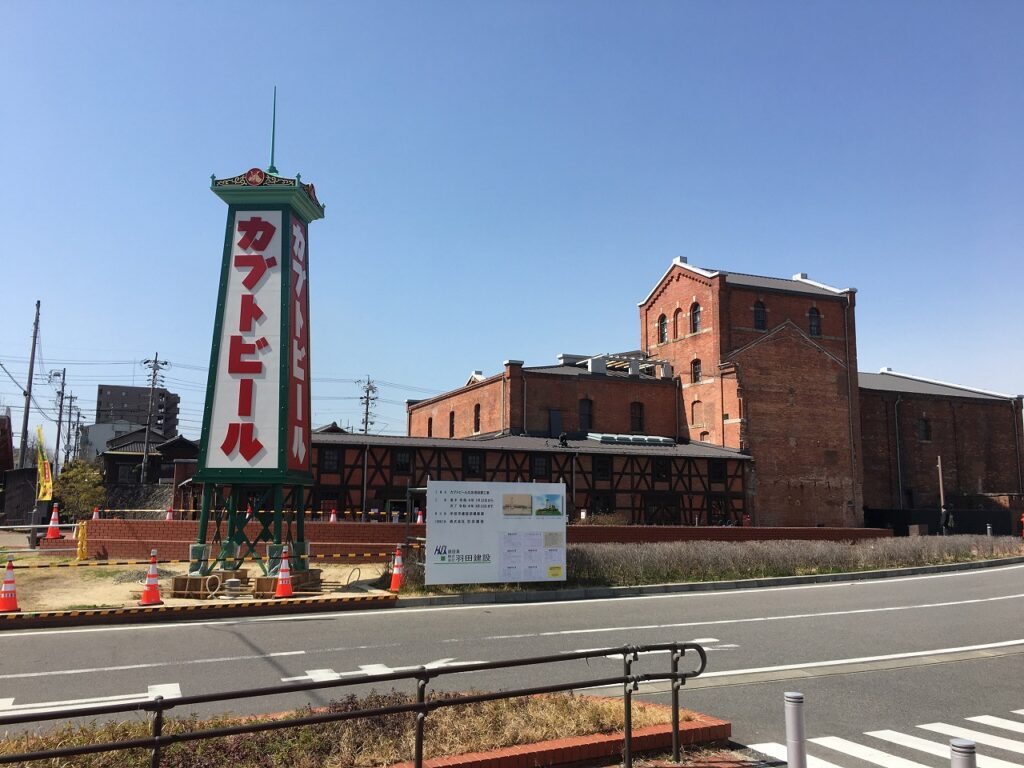わが町半田市Ⅱ