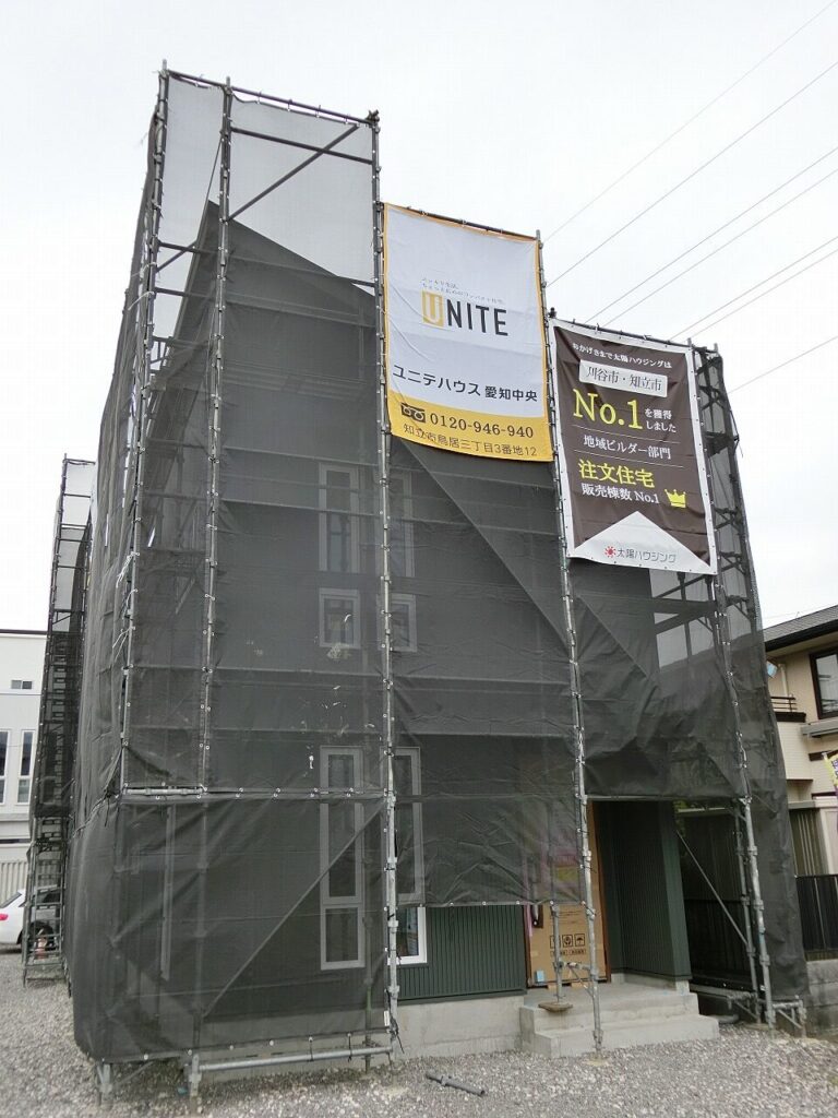 宝Ⅱ、工事、進んでます。