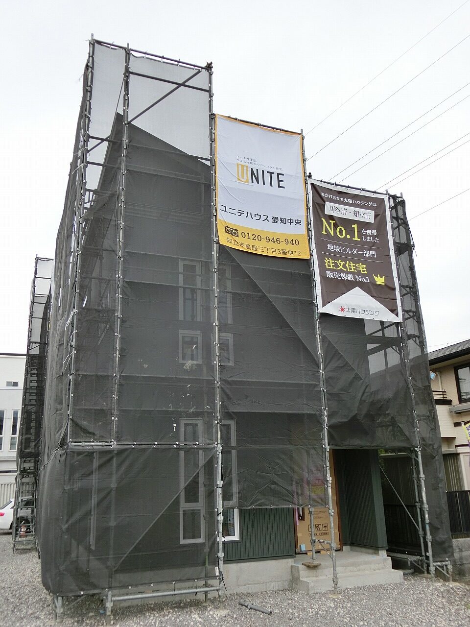 宝Ⅱ、工事、進んでます。