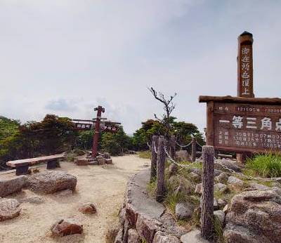 ☆初登山！