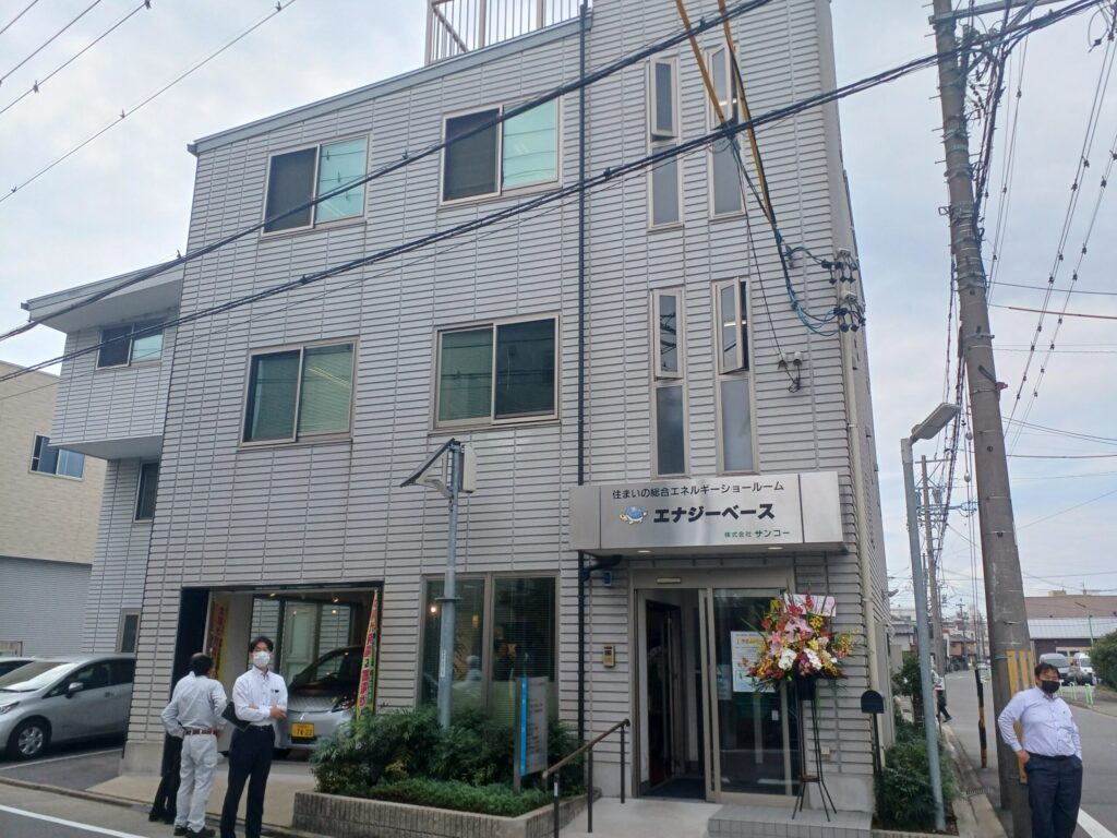 セミナーに行ってきました。