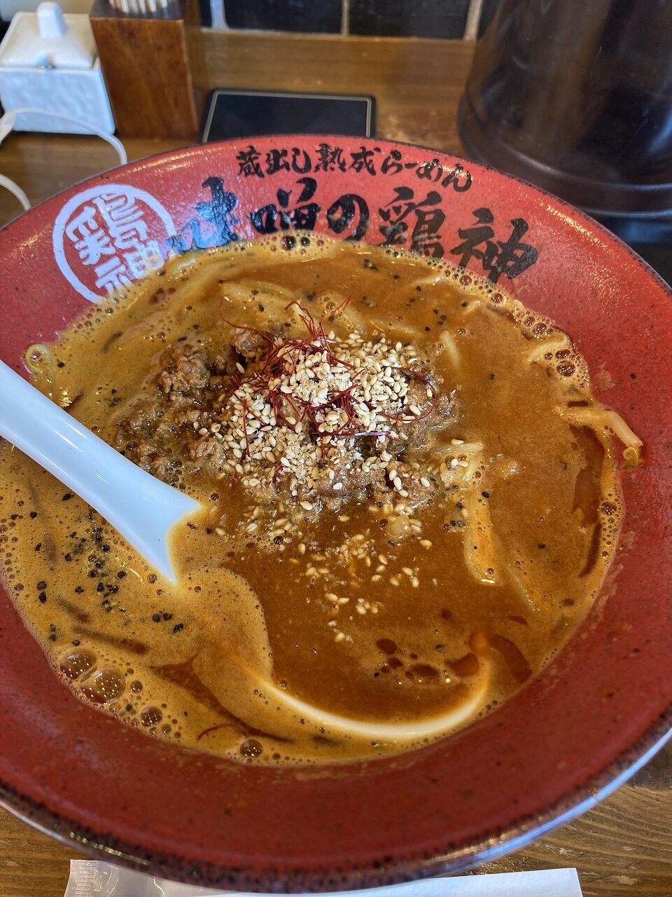 麺ブロ