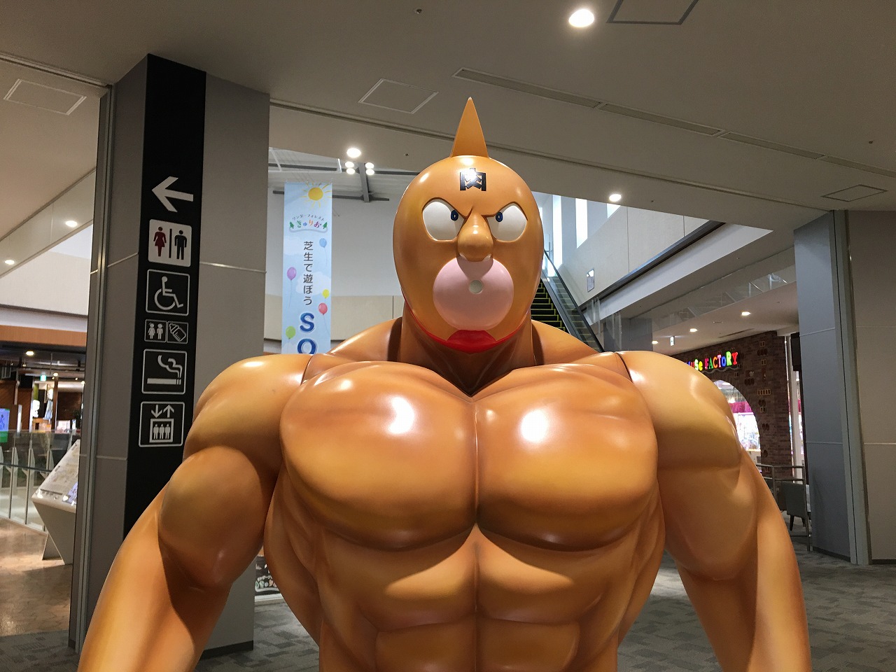 懐かしのスーパーヒーロー！