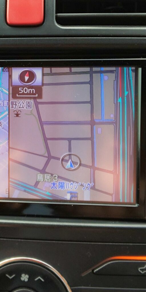 カーナビが・・・。
